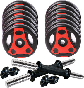 Kobo 26 KG COMBO Home Gym Weight Set Adjustable Dumbbell