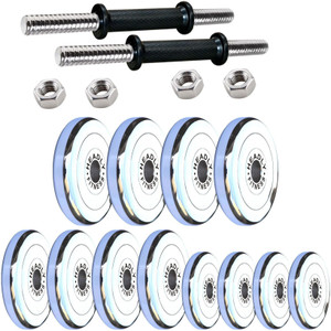 Headly DM-SP-30KG COMBO16 Adjustable Dumbbell