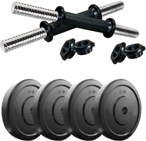 Headly DM-8KG COMBO16 Adjustable Dumbbell