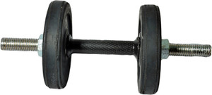 Royal 1pc Black Handle + 1kg_2pc_Plates Adjustable Dumbbell