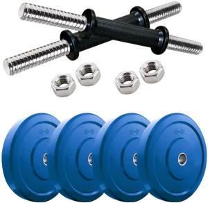 Headly DM-CP-12KG COMBO16 Adjustable Dumbbell