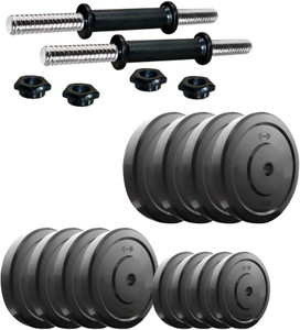 Headly DM-26KG COMBO16 Adjustable Dumbbell