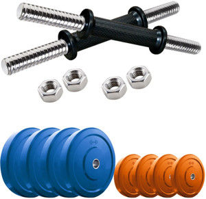 Headly DM-CP-16KG COMBO16 Adjustable Dumbbell