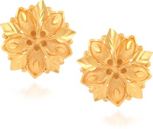 Fashionaya Yellow Flower Brass Stud Earring