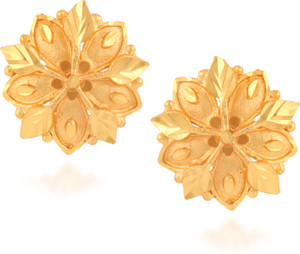 Fashionaya Yellow Flower Brass Stud Earring
