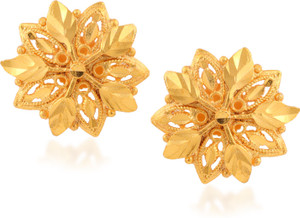 Fashionaya Golden Flower Brass Stud Earring
