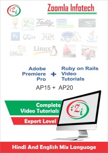 zoomla infotech complete adobe premiere pro video editing course & best free ruby & rails tutorials dvd/cd in hindi(dvd/cd)