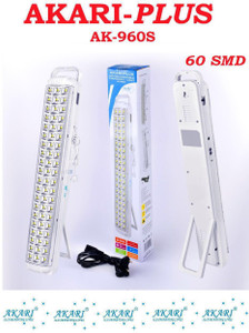 Akari emergency sales light