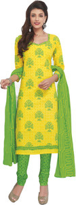 Miraan Cotton Printed Salwar Suit Dupatta Material