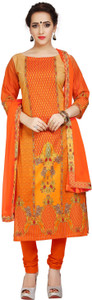 Ziyaa Cotton Self Design Salwar Suit Dupatta Material