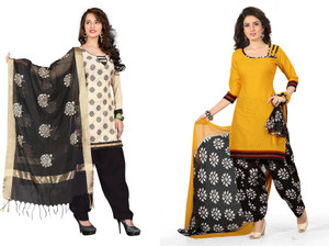 BanoRani Jute Embroidered Salwar Suit Dupatta Material