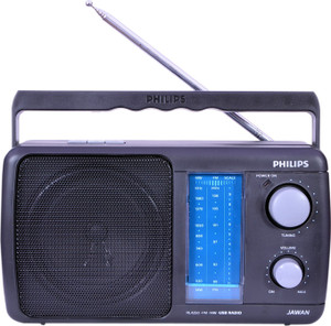 philips usb mp3 media