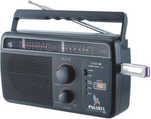 Pagaria 5 Band Rechargeable Usb Fm Radio Best Price In India Pagaria 5 Band Rechargeable Usb Fm Radio Compare Price List From Pagaria Fm Radio 6829091 Buyhatke Home > fm radios > philips fm radios price list in india. pagaria 5 band rechargeable usb fm radioblack