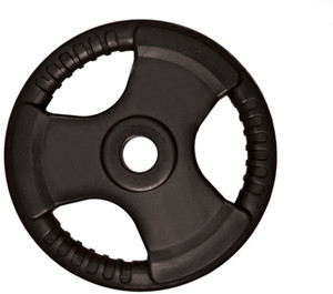 Gymnasio Rubber Grip Olympic 31 MM (Single) Weight Plate
