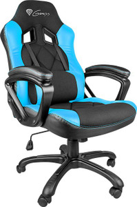 Genesis SX33 B Gaming Chair Price in India Buy Genesis SX33 B