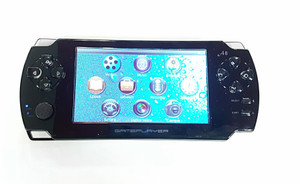 psp-zx-pap-p1-4-game-on-no-