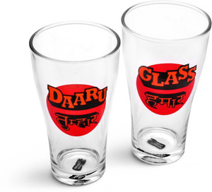 Happily Unmarried Glass Set