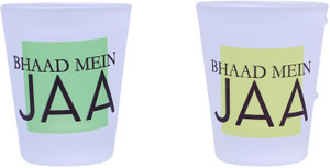 The Crazy Me Glass Set