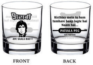 Ek Do Dhai Glass Set