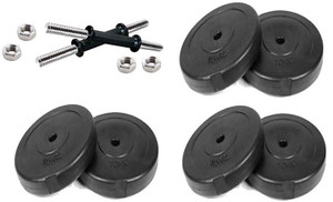 BODY GRIP 9KG HOME GYM SET (2.5KG x 2 + 1KG x 4 + 2 DUMBBELL ROD OF 14 INCHES) Gym