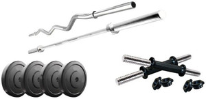 Star X STAR X PVC -20KG COMBO_5 Adjustable Dumbbell Gym