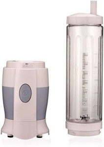 Morrisons juicer 2025