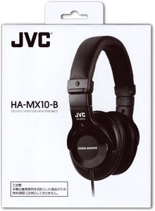 Jvc Victor Studio Monitor Headphones Ha Mx10 B Japanese Import