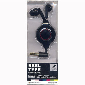 Raster Banana 3.5Mm Reel Type Earphone Bk Rbep037 (Japan Import) Headphones