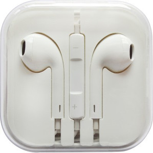 Dallon Iphone 4 Wired Headphones