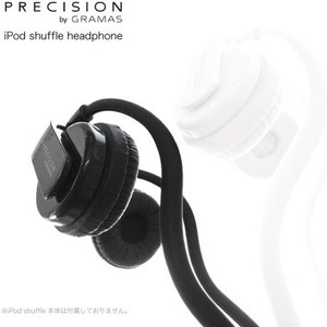 Unknown Precision By Gramas Headphone For Ipod Shuffle 2012 (4Th Generation) Headphones