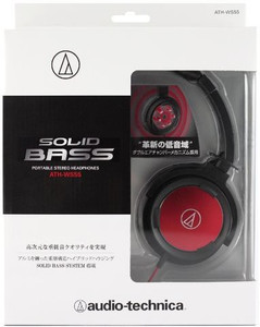 Audio Technica Audio Technica Aud Athws55Brd Solid Bass Over-Ear Headphones Headphones
