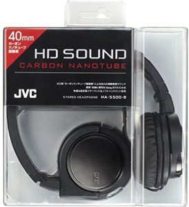 JVC Victor Head-Band Portable Headphones | Ha-S500-B (Japanese Import) Headphones