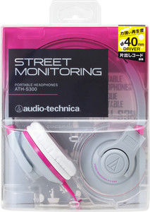 Audio technica online ath s300