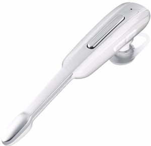 Anytime shops Samsung Galaxy Grand 2 Wireless Bluetooth Headset With Mic