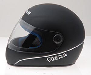 Cobra hotsell helmet price