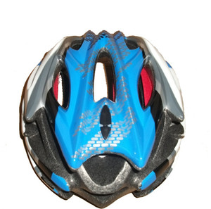 Dr bike helmet store