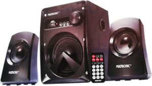 Multisonic home cheap theatre 5.1