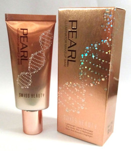 illuminator price