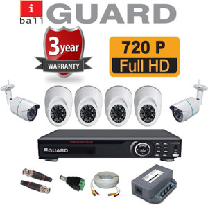 iball 2 Bullet 4 Dome HD Security Camera Price in India Buy