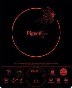 Pigeon Rapido Touch DX Induction Cooktop