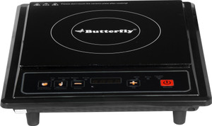 Platinum induction cooker price hotsell