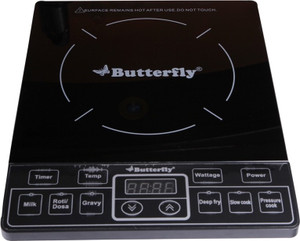 Butterfly Standard G2 Induction Cooktop Best Price In India