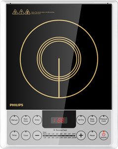 Philips 4928 shop induction cooktop price