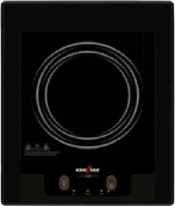 Queen induction cooker deals price