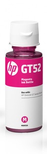 HP GT Single Color Ink