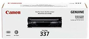 Canon 337 Laserjet Toner Cartridge Single Color Toner