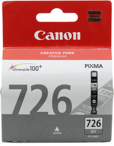 Canon Pixma PG Single Color Ink