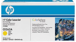 HP 648A Yellow LaserJet Toner Cartridge