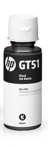 HP GT Single Color Ink