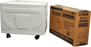 microtek classic single trolley for inverter and battery(white)